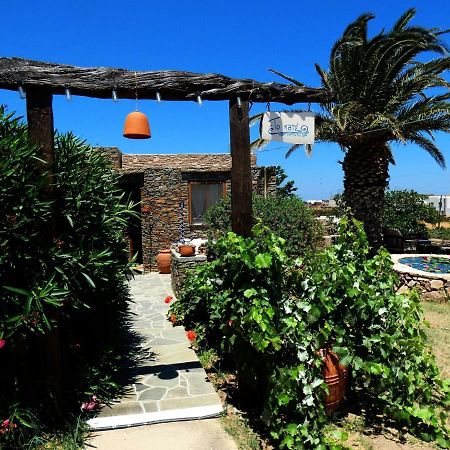 Aparthotel Το Κατἑ Artemonas Exterior foto