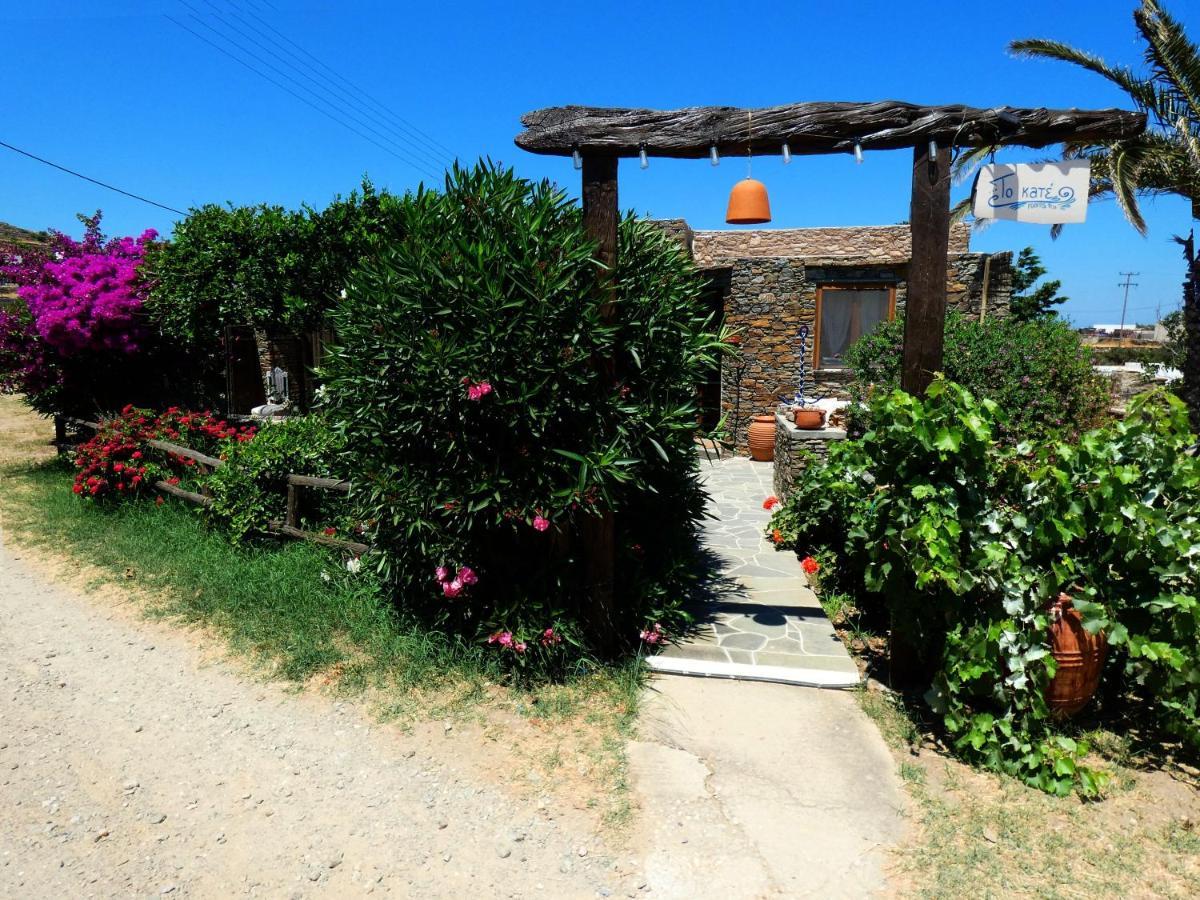Aparthotel Το Κατἑ Artemonas Exterior foto