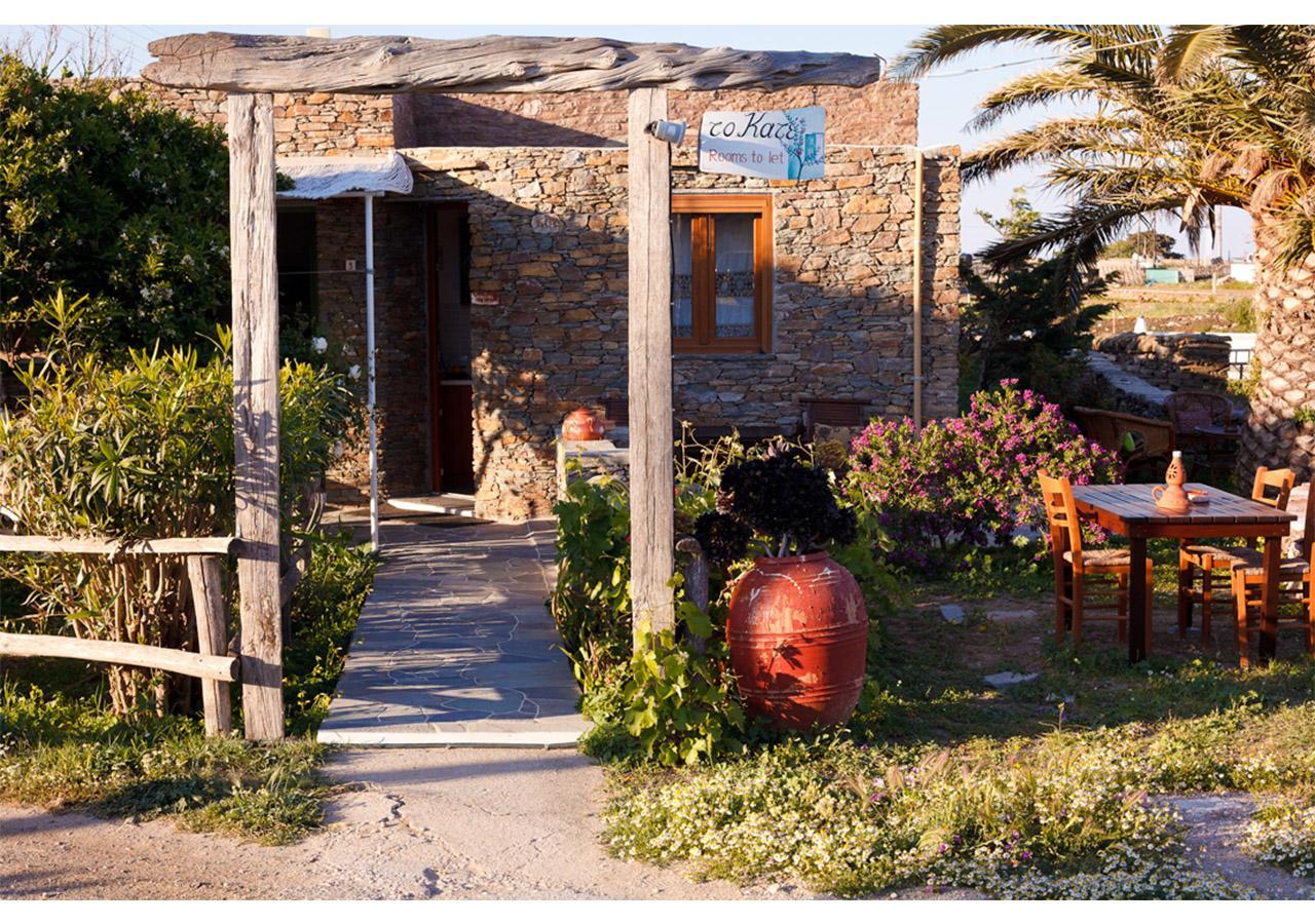 Aparthotel Το Κατἑ Artemonas Exterior foto